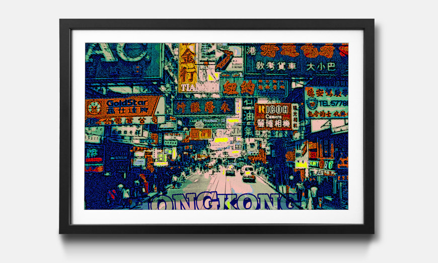 Das gerahmte Wandbild Hong Kong